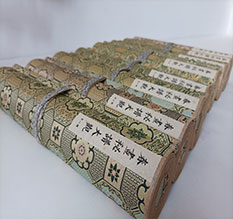 昆明市春画全集之春画秘谱大观-中国古代春宫绘画全集